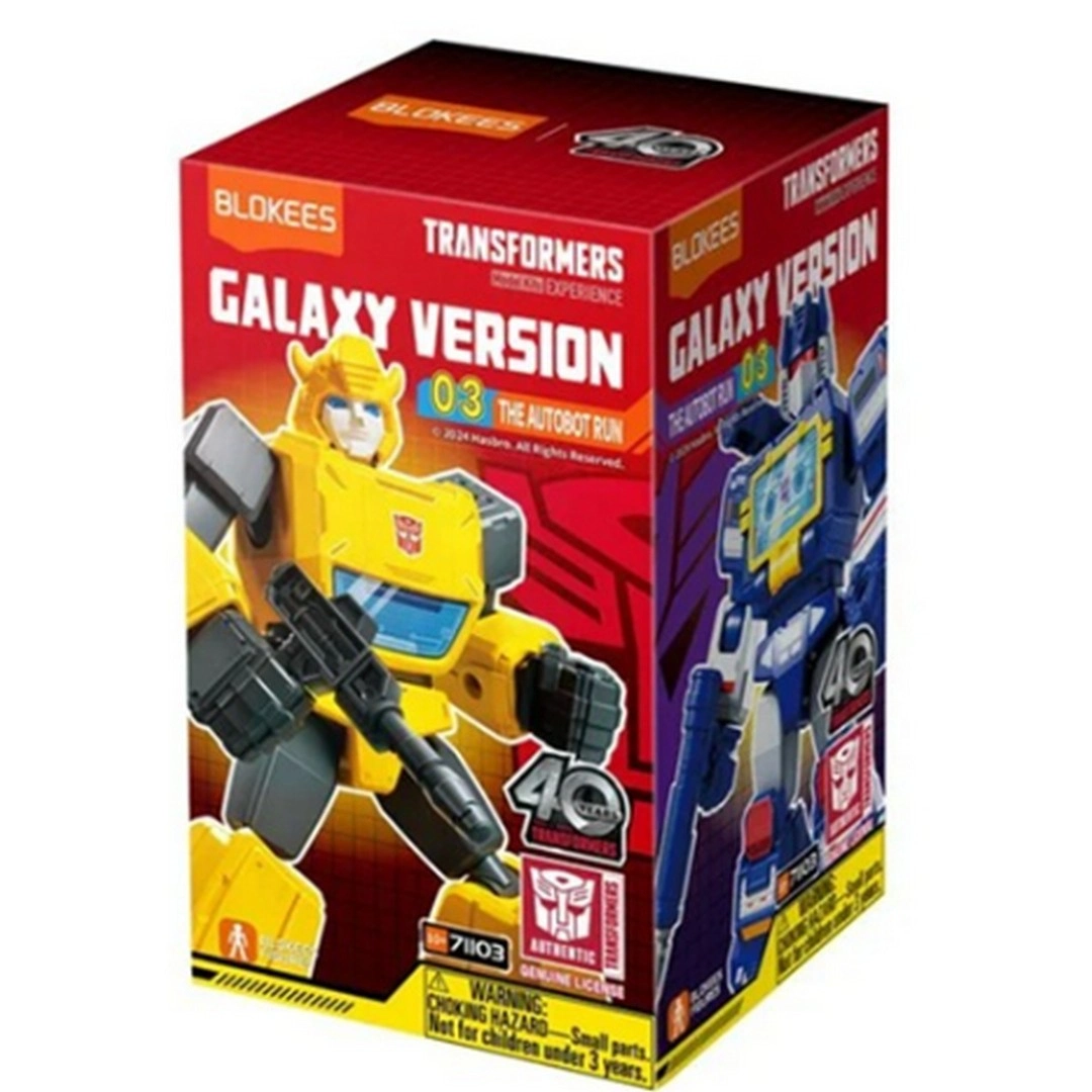 Blokees Transformers Galaxy Versiyon 03 The Autobot Sürpriz Paket