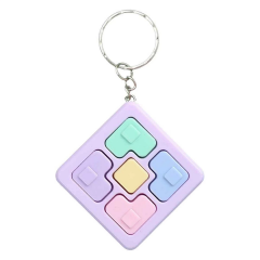 Mini Hafıza Oyunu Anahtarlık S00005052 -   Adet Stokta Olan Gönderilir