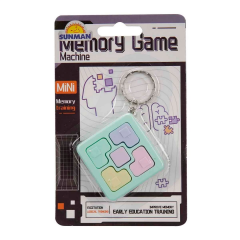 Mini Hafıza Oyunu Anahtarlık S00005052 -   Adet Stokta Olan Gönderilir