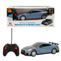 1:24 Suncon Nissan GT-R Nismo R35 Işıklı Uzaktan Kumandalı Araba