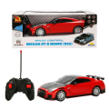 1:24 Suncon Nissan GT-R Nismo R35 Işıklı Uzaktan Kumandalı Araba
