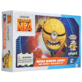 Minion Amk Series Super Jerry Figür 12 cm S01075037