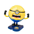 Minion Amk Series Super Jerry Figür 12 cm S01075037