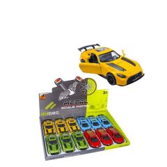 KM36201C-1-2-3-4 Vardem Çek Bırak Metal Araba  1:36 - 1 Adet Stokta Olan Gönderilir