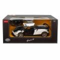 1:14 Pagani Huayra BC Uzaktan Kumandalı Işıklı Araba