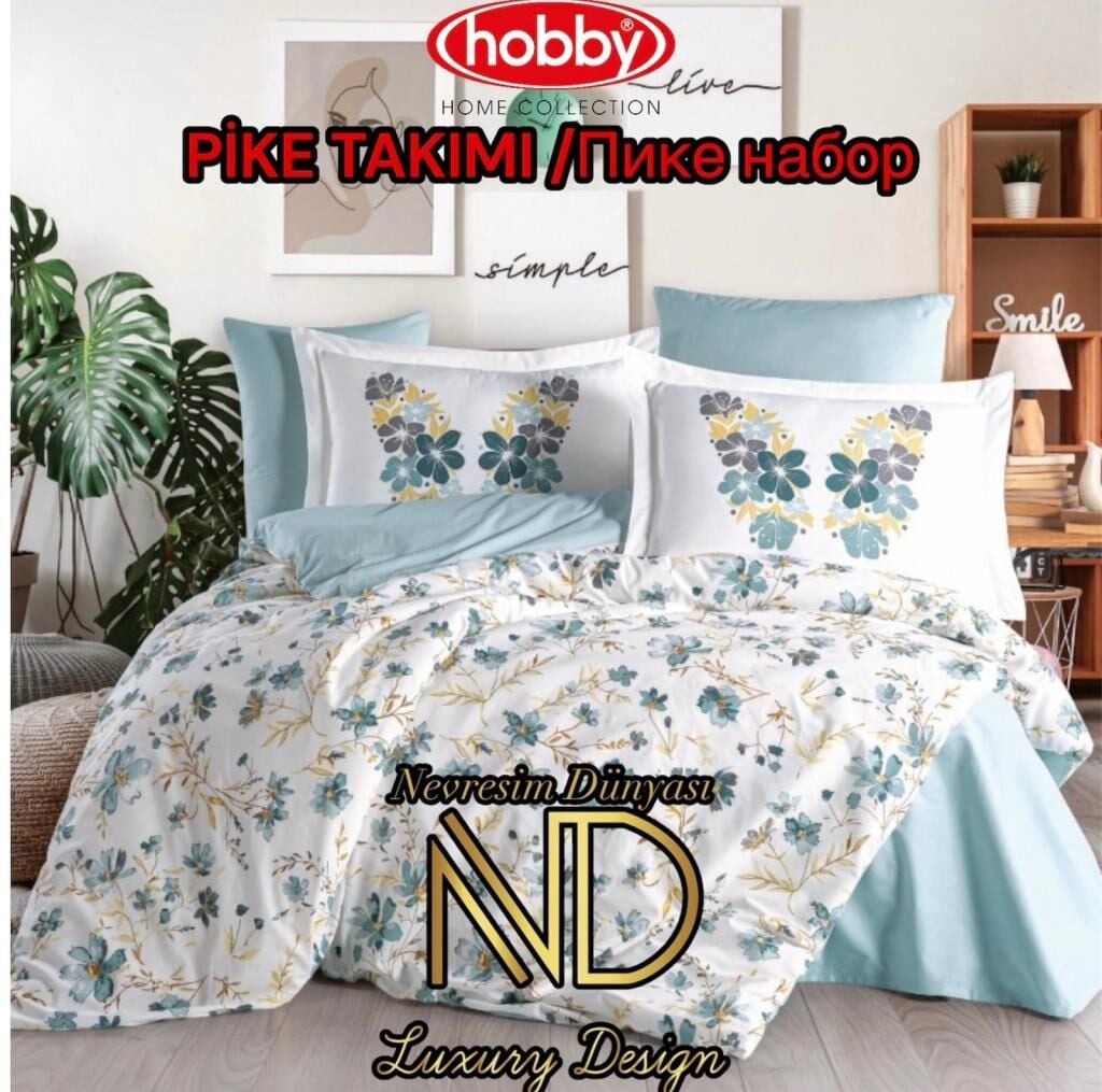 Hobby Poplin Pike Takımı Tek  Kişilik Belis Turkuaz