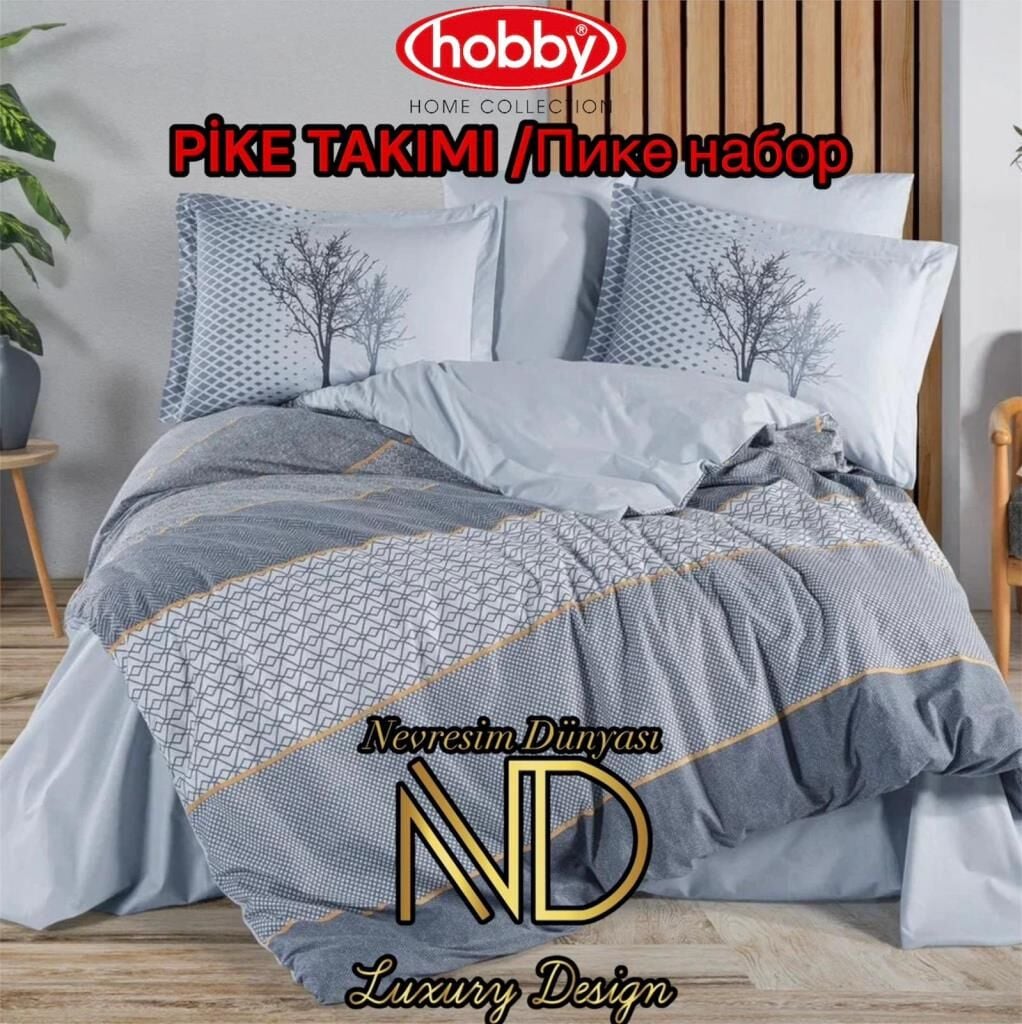 Hobby Poplin Pike Takımı Tek  Kişilik Tanya İndigo