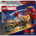 LEGO Marvel Örümcek Adam vs. Ghost Rider Motosikleti 76335