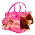 50585 Cutekins Taşıma Çantalı Peluş Köpek