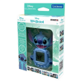 Lexibook Disney Stitch Mini Stitch Oyun Konsolu