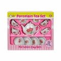 Sunman Porselen Çay Takımı 13 Parça S00CH1501 - Stokta Olan Model Gönderilir