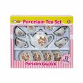 Sunman Porselen Çay Takımı 13 Parça - Stokta Olan Model Gönderilir