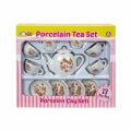 Sunman Porselen Çay Takımı 13 Parça S00CH1501 - Stokta Olan Model Gönderilir
