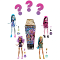 Monster High Gizemli Sırlar Havalı Pijama Partisi Serisi Sürpriz Paket