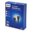 Philips 1 Metre 8K-60HZ 4K-120HZ V2.1 HDMI Görüntü Kablosu (SWV7250/93-T-1.0)