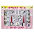 Sunman Little Chef Porselen Çay Seti