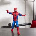 G2715 Spider-Man Titan Serisi Aksiyon Figürü 30 Cm