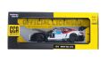 68282A 1:24 BMW M4 GT3 MODEL ARABA-EKN