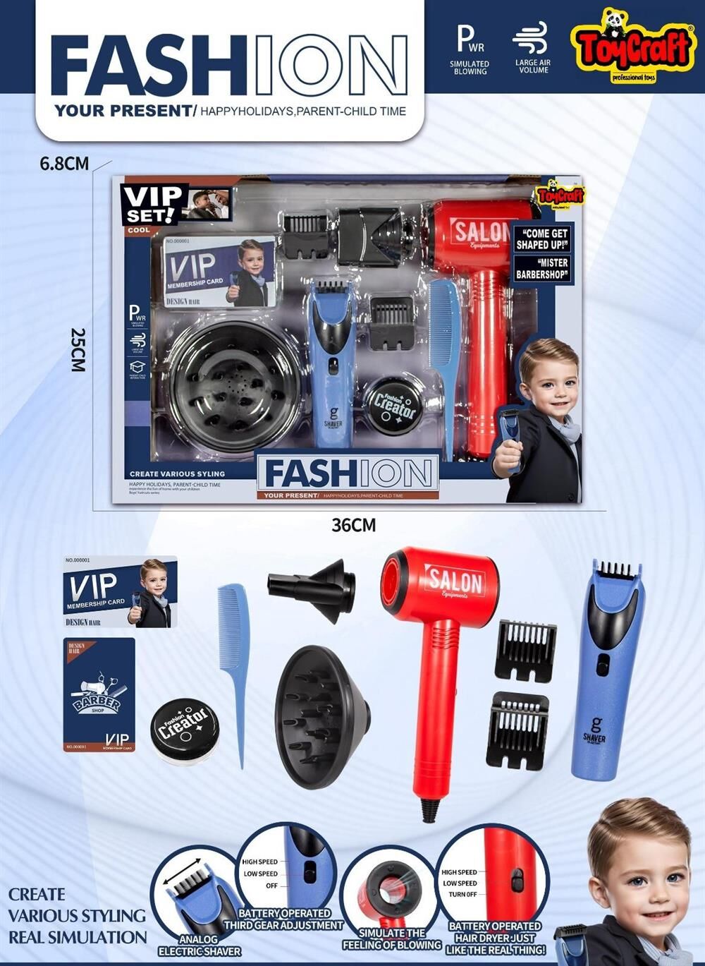 QY042 TOYCRAFT PİLLİ ERKEK KUAFÖR SETİ *24-TYC