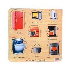 1117-1118-1119 32X32 PUZZLE ÇEŞİT 0688-1118-1119 - Stokta Olan Gönderilir