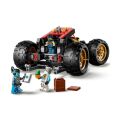 71869 Lego Ninjago Land Bounty 1214 parça +9 yaş