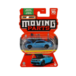 MatchBox 1:64 Arabalar Serisi