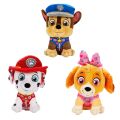 79552 SUN-HTI-SBR-PELUŞ PAW PATROL LIL BODZ VALENTINES 28 CM   - Stokta Olan Model Gönderilir