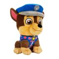 79552 SUN-HTI-SBR-PELUŞ PAW PATROL LIL BODZ VALENTINES 28 CM   - Stokta Olan Model Gönderilir