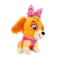 79552 SUN-HTI-SBR-PELUŞ PAW PATROL LIL BODZ VALENTINES 28 CM   - Stokta Olan Model Gönderilir