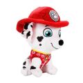 79552 SUN-HTI-SBR-PELUŞ PAW PATROL LIL BODZ VALENTINES 28 CM   - Stokta Olan Model Gönderilir