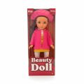 SH59749 45 CM BÜYÜK BOY OYUNCAK ET BEBEK