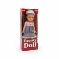 SH59744 45 CM BÜYÜK BOY OYUNCAK ET BEBEK