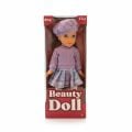 SH59745 45 CM BÜYÜK BOY OYUNCAK ET BEBEK
