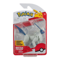 Pokemon Battle Figür Paketi -Absol