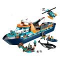 60368 LEGO® City - Kutup Keşif Gemisi 815 parça +7 yaş