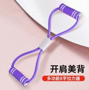 Plates, Egzersiz Direnç Lastiği - 1  Adet Stokta Olan Gönderilir