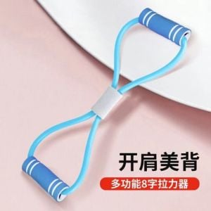 Plates, Egzersiz Direnç Lastiği - 1  Adet Stokta Olan Gönderilir