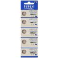 Supex CR1225 3 Volt Lityum Pil 5'li Paket