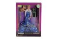 AGH 524 B AYLİN CLASSİC STYLE PULLU ŞALLI