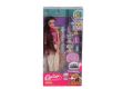 AGH 533 CAMANER PETSHOP BEBEĞİM ORTA