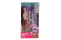 AGH 533 CAMANER PETSHOP BEBEĞİM ORTA