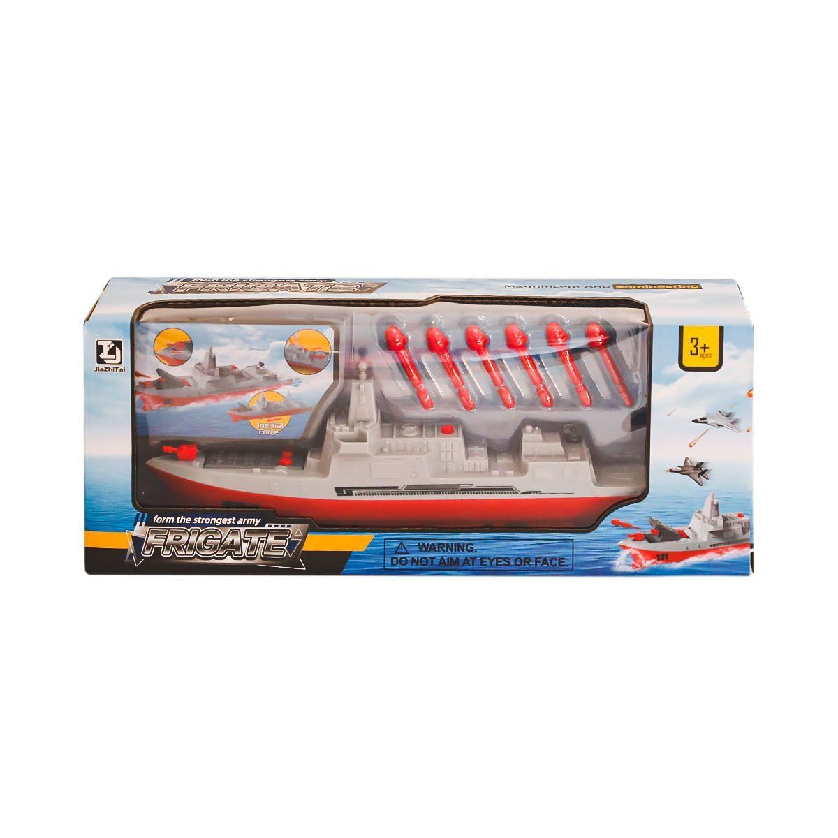 T101 Savaş Bombardıman Gemisi 