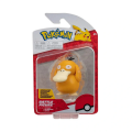 Pokemon Battle Figürler Seri 15 POK/95007-V - Stokta Olan Gönderilir
