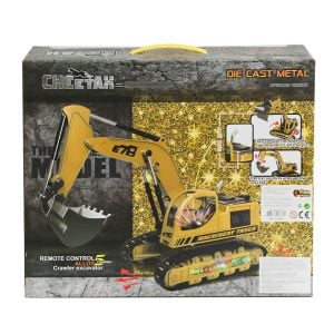 8070E Kumandalı Şarjlı Işıklı Kepçe 