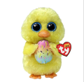 Ty Beanie Boos Peluş Yumurtalı Civciv Marigold 15 cm