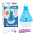 Powermaster LY-V09 Ampül