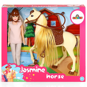 Jasmine Atlı Bebek Bej-Kahve