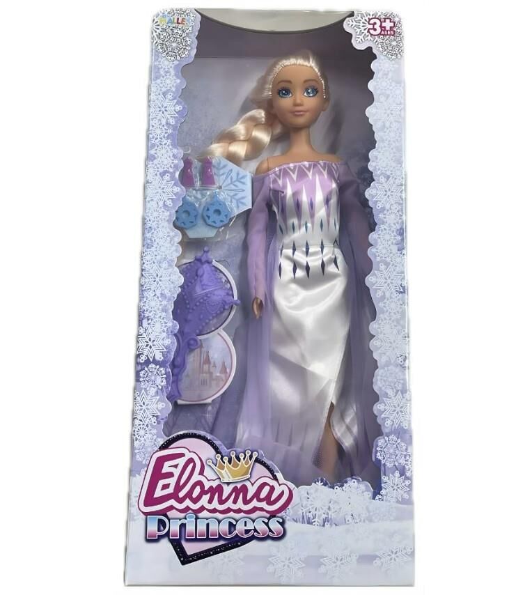 SH40846 11.5'' ELONNA MASAL PRENSESİ BEBEKLER-ZRV