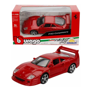 Bburago 1:43 Ferrari Model Araçlar S01036000 - Stokta Olan Gönderilir