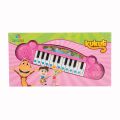 CNL-6180 KUKULİ PİYANO PEMBE